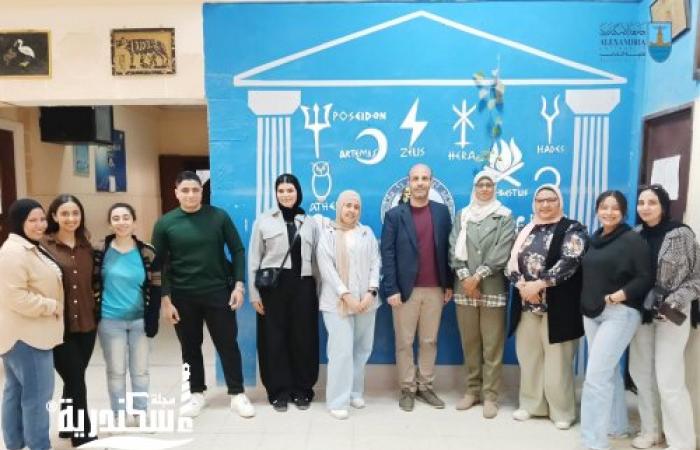 تعاون أكاديمي بين آداب الإسكندرية وجامعة أثينا لتعزيز الدراسات الأثرية واليونانية الرومانية