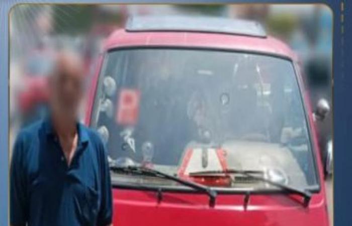 الداخلية تضبط سائق "ميكروباص" استغل المواطنين ورفع الأجرة بالإسكندرية