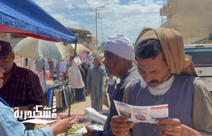 شركة الصرف الصحي بالإسكندرية تكثف حملات التوعية بقرى برج العرب ضمن المبادرة الرئاسية “حياة كريمة”