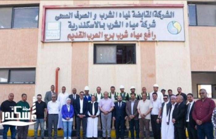 محافظ الإسكندرية يتفقد محطة رافع مياه "السكة الحديد الجديد" ببرج العرب.. ويؤكد: المشروع يخدم 35 ألف نسمة ومصمم للتوسعات حتى عام 2050
