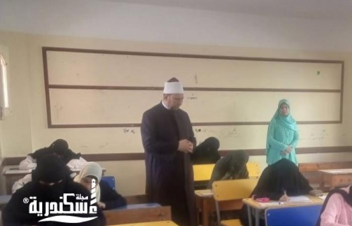 بإجمالي 181 لجنة فرعية تخدم 2666 طالبًا وطالبة.. انطلاق امتحانات الشهادة الثانوية الأزهرية بالإسكندرية