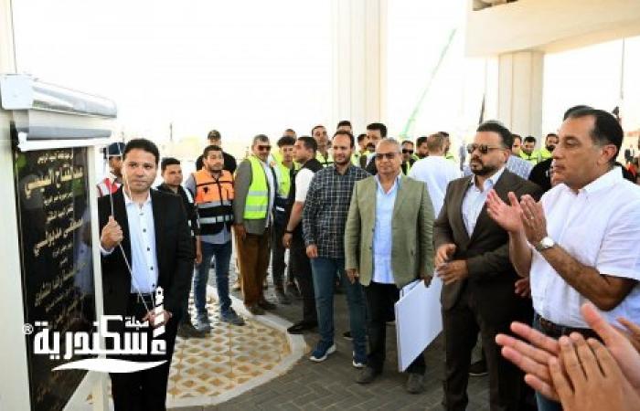 رئيس الوزراء يفتتح كوبري "الفريق أول سليمان عزت" بالإسكندرية