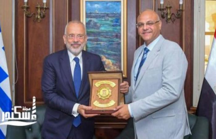 محافظ الإسكندرية يبحث مع السفير اليوناني تعزيز التعاون في مجالات الاستثمار والنقل البحري والاقتصاد الأزرق