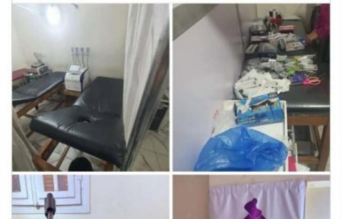 وزارة الصحة: غلق 4 فروع لعيادات “Y Care” بالإسكندرية لانتحال العاملين بها صفة طبيب