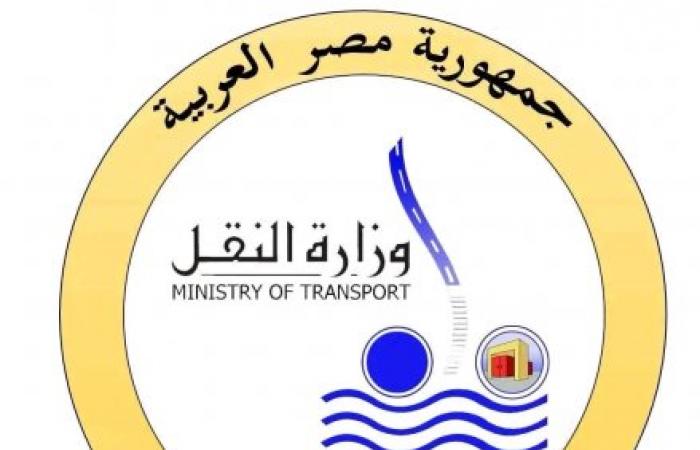 وزارة النقل تنفي قاطعاً تقدم غرفة الملاحة بالتماس للرئاسة بشأن حاويات الإسكندرية