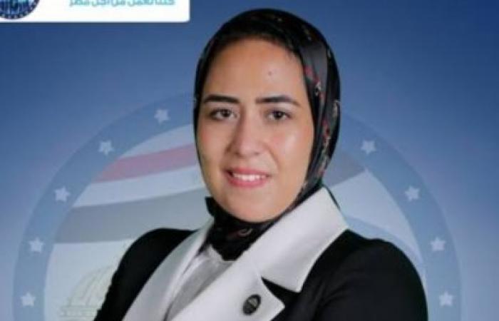 النائبة " سارة النحاس " طلب إحاطة يحذر: "الهوية والانتماء لا يُبنيان بصعوبة المناهج".. أزمة تواجه طلاب المدارس الدولية