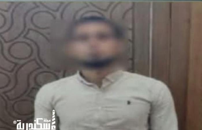 دجال "تيك توك" في قبضة الأمن.. سقط في العطارين بعد تصوير مقاطع الشعوذة لزيادة المشاهدات والأرباح