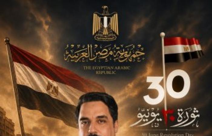 إيهاب محمود يكتب:  30 يونيو.. حين اختار الوعي المصري "الدولة"