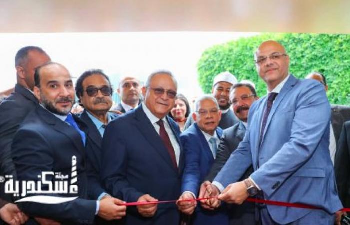 افتتاح معرض مكتبة الإسكندرية الدولي للكتاب في دورته الـ21 بمشاركة 85 دار نشر و400 فعالية