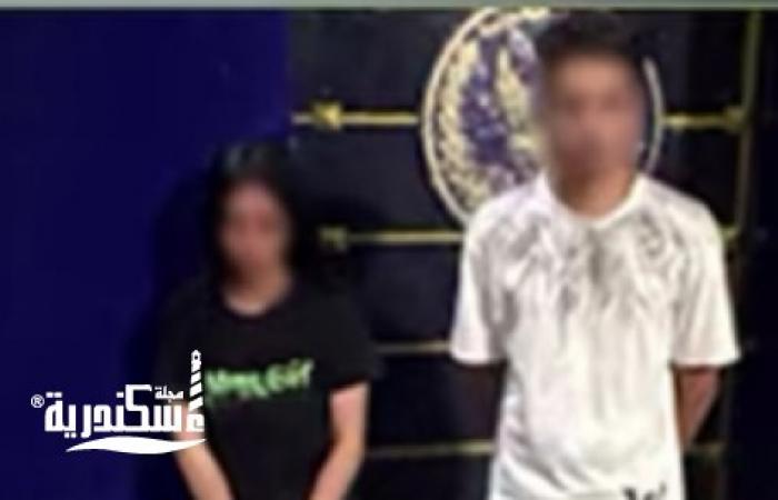 كشف ملابسات فيديو "دراجة الإسكندرية".. ضبط شاب وفتاة بتهمة تعاطي المخدرات