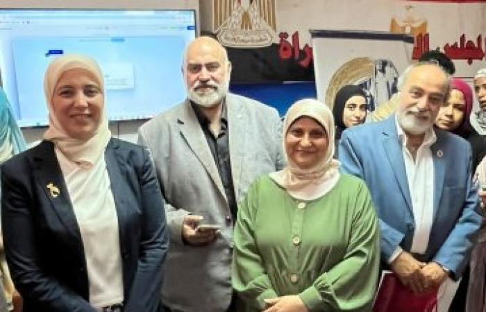 ندوة «التدريب على اضافة العنصر الذكى للمشروعات الخضراء » بالقومي للمرأة بالإسكندرية