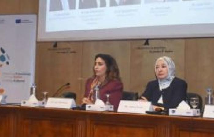 نائب محافظ الإسكندرية تشهد افتتاح الندوة الثانية لمشروع "TRANSFORMED" بمكتبة الإسكندرية
