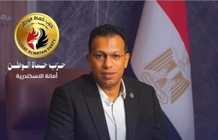 تعيين الدكتور محمد عبدالعال أمينًا لحزب حماة الوطن بالإسكندرية