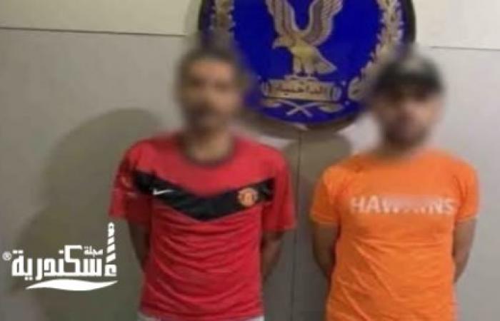 "بسبب السوشيال ميديا.. كشف ملابسات فيديو تجارة مخدرات وهمي وضبط ناشره بالإسكندرية"