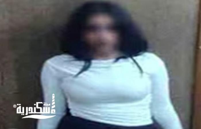السقوط بـ "العطارين": ضبط صانعة محتوى تبث مقاطع خادشة للحياء بالإسكندرية بحثاً عن المشاهدات والأرباح