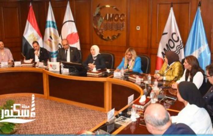 تمكين المرأة في الإسكندرية: توقيع بروتوكول تعاون بين شركة "أموك" وجمعية "الصرح" لتدريب 1080 سيدة على الحرف اليدوية