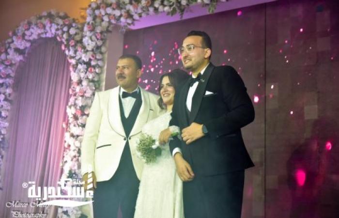 زفاف سعيد