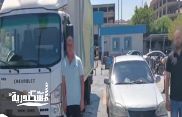 الداخلية تكشف ملابسات فيديو إعاقة الحركة المرورية بالإسكندرية وتضبط السيارتين وقائديهما