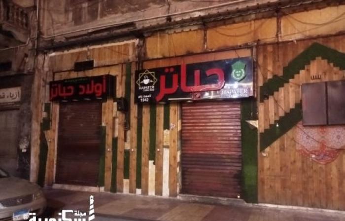 غلق وتشميع 21 منشأة خلال حملة مكبرة بحي وسط الإسكندرية