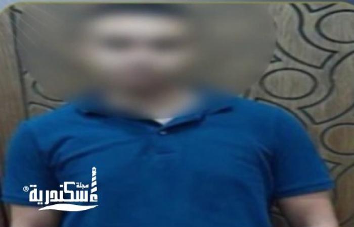 بسبب فيديوهات الإيحاءات واستجداء الأموال.. ضبط صانع محتوى في الإسكندرية