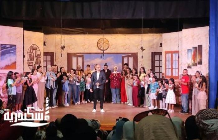 مسرحية «حدوتة بيتنا» كامل العدد بالإسكندرية