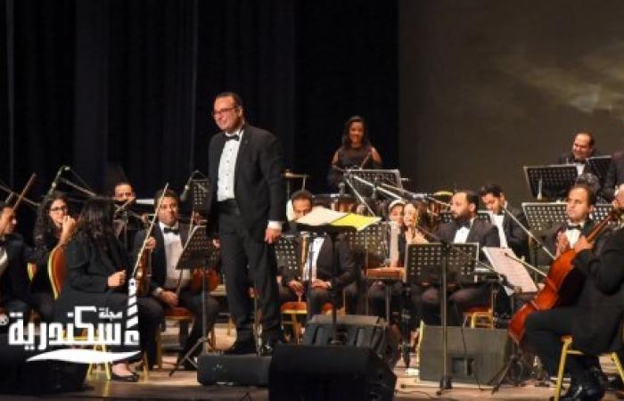روائع عالم موسيقي السينما بدار أوبرا الإسكندرية سيد درويش