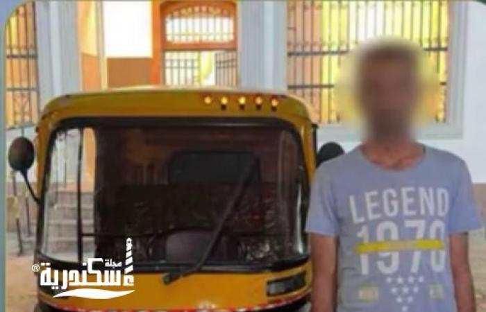 ضبط سائق "توك توك" تحرش بفتاة في الإسكندرية بعد تداول فيديو الواقعة