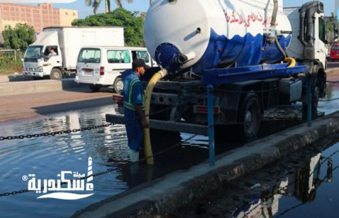 رئيس شركة الصرف الصحي بالإسكندرية يتابع ميدانيًا موقف المياه خلف شركة العلا