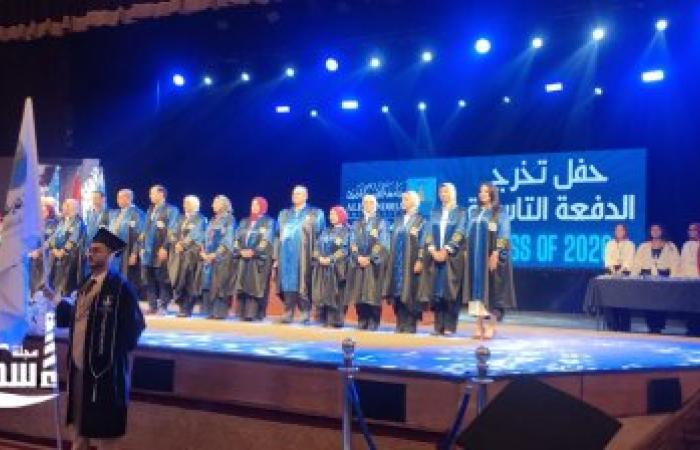 احتفاء كلية الدراسات الاقتصادية والعلوم السياسية بجامعة الإسكندرية  بتخريج الدفعة التاسعة من أبناء البكالوريوس والأولى من الماجستير المهنية