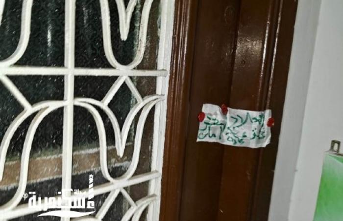 العلاج الحر يضبط منشأة غير مرخصة لممارسة نشاط الطب النفسي وعلاج الإدمان بالإسكندرية