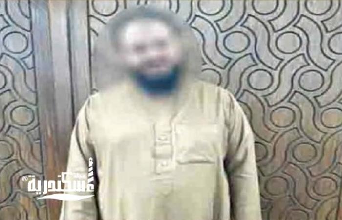 سقوط "دجال السوشيال ميديا" في الإسكندرية.. استغل العلاج الروحاني للنصب على المواطنين
