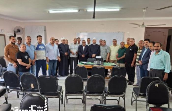 رئيس منطقة الإسكندرية الأزهرية يتابع فعاليات البرنامج التدريبي لمكافحة الفساد ببيت شباب الأزهر بسموحه