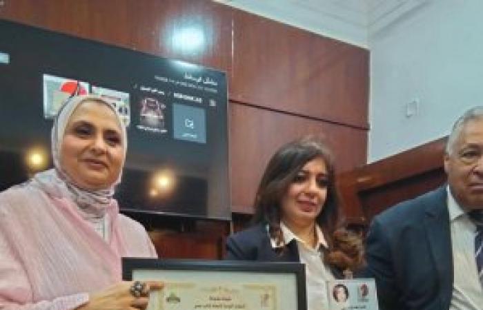 زمن الفن الجميل.. ندوة باتحاد كتاب مصر تستضيف مجدي صبحي وحلمي عبد الباقي ورانيا يحيى