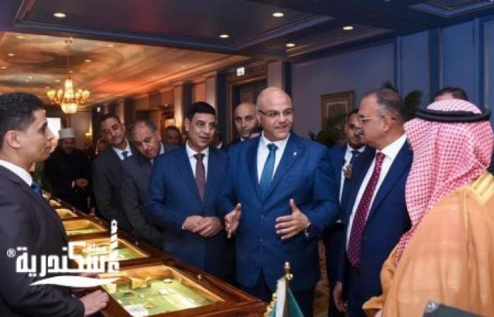 على هامش الاحتفال الرسمي ... المكتبة الوثائقية تخطف الأنظار في اليوم الوطني السعودي بالإسكندرية بحضور محافظ الإسكندرية وقيادات دبلوماسية سعودية