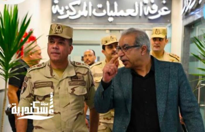 خلال زيارة تفقدية لغرفة العمليات المركزية.. المستشار العسكري لمحافظة الإسكندرية يتابع منظومة إدارة الأزمات والطوارئ بشركة الصرف الصحي