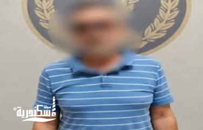 السقوط بمطعم "الوخز السام".. الأمن يضبط مالك منشأة غير مرخصة بالإسكندرية تسببت في تسمم 28 شخصاً
