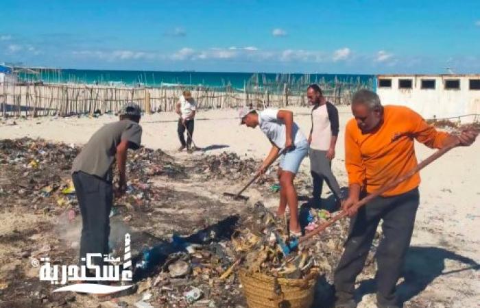«سياحة الإسكندرية» تطهر محيط شاطئ الهانوفيل بالعجمي من تراكمات المخلفات بالتنسيق مع «نهضة مصر»