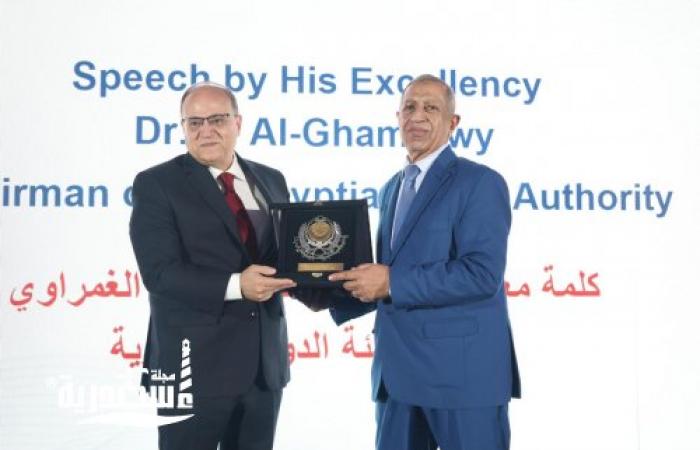 الأكاديمية العربية وهيئة الدواء وفيتابيوتكس يحتفلون بتخريج 105 متدربين في دبلومة ممارسات التصنيع الجيد
