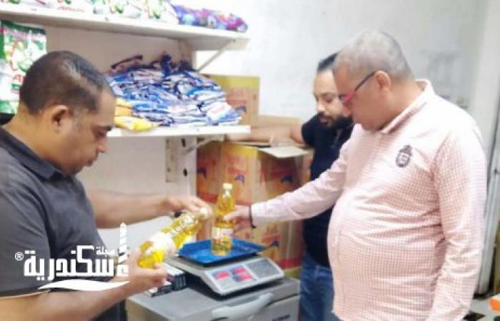 حملة رقابية مكبرة بحي ثان المنتزة بـ الإسكندرية لضبط الأسواق والتحفظ على أنابيب غاز