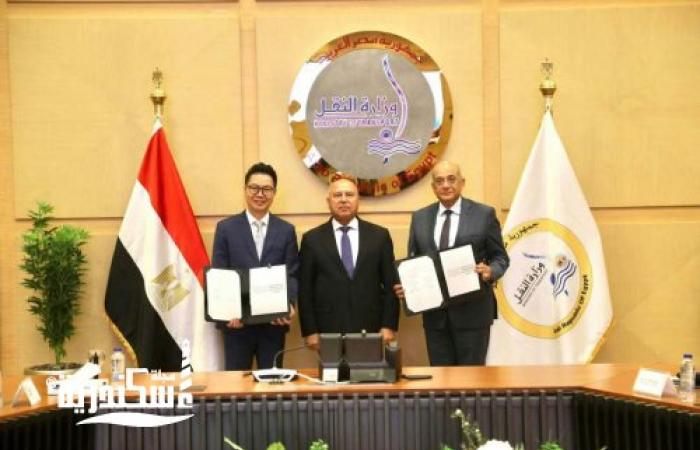 وزير النقل يشهد توقيع مذكرة تفاهم لإنشاء محطة الإسكندرية للصب الجاف الغير نظيف بميناء المكس
