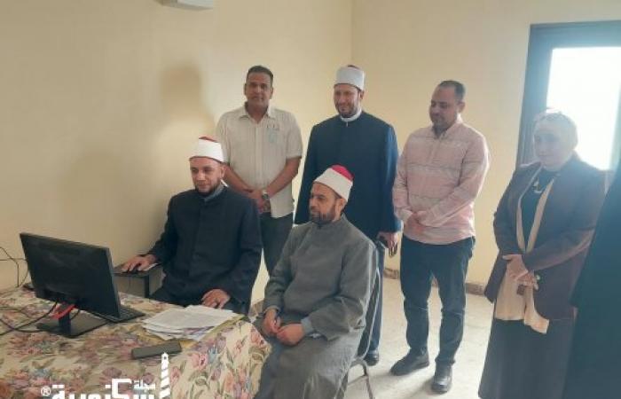 انطلاق اختبارات التصفية الأولية لمسابقة «الأزهر الشريف لحفظ القرآن الكريم وتجويده» بالإسكندرية