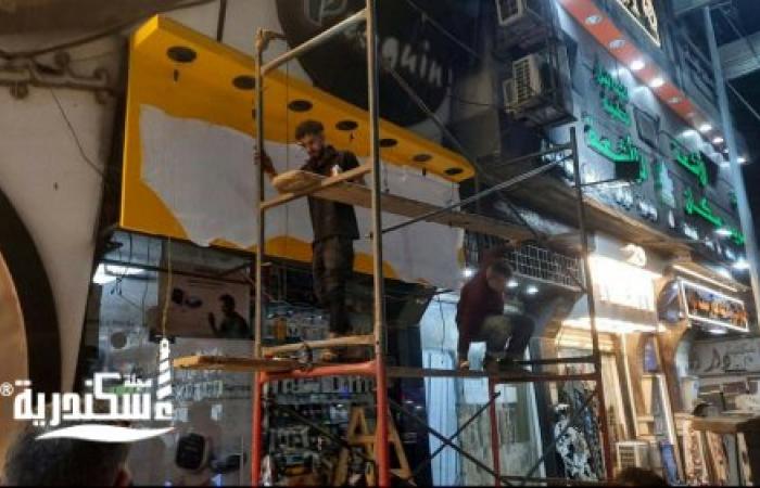 إيقاف أعمال تشطيبات خارجية بدون ترخيص وتحفظ على معدات بشارع محرم بك في الإسكندرية
