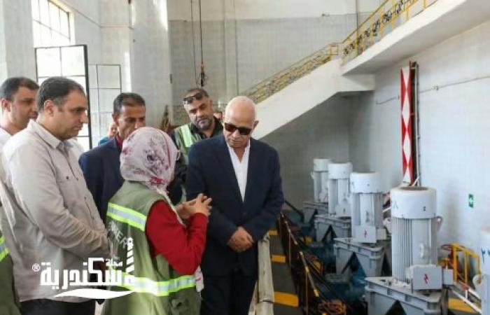 رئيس مياه الإسكندرية في جولة ميدانية موسعة لمتابعة سير العمل بمراكز خدمة العملاء ومحطة مياه شرقي