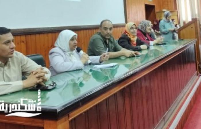 ندوة من التجربة إلى الاعتماد… كيف يبدأ الإدمان؟  بكلية الزراعة بجامعة الإسكندرية