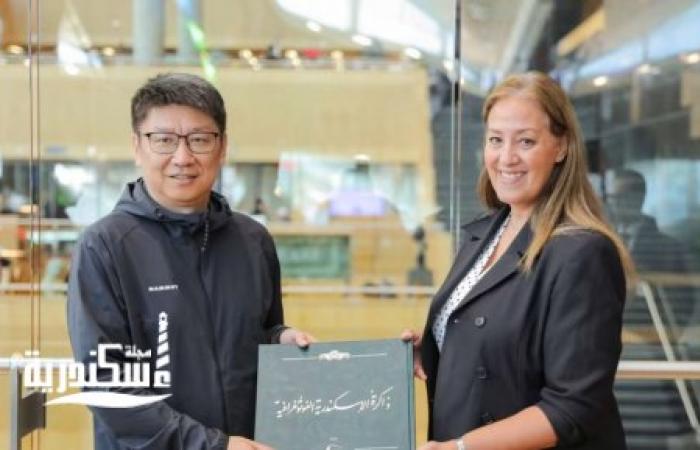 مكتبة الإسكندرية تستقبل النائب العام المساعد لمقاطعة "هونان" الصينية والوفد المرافق له