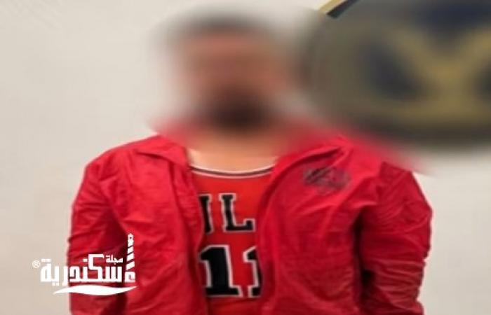 أمن الإسكندرية يضبط شخصًا ارتكب أفعالًا خادشة للحياء في الشارع
