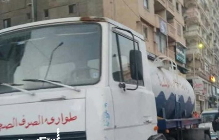 تماشيًا مع تحذيرات هيئة الأرصاد الجوية.. حي العجمي يرفع درجة الاستعداد وينفذ انتشارًا ميدانيًا بمصاحبة سيارات الصرف الصحي بنطاق الحي