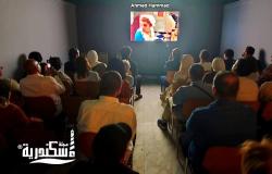 "جلوريا" يعزف أنغام السينما الإيطالية في قلب الإسكندرية ضمن مهرجان الأفلام الأوروبية