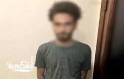 سقوط "الضابط المزيف" في الإسكندرية.. انتحل صفة أمني واستولى على أموال المواطنين بالاحتيال الإلكتروني