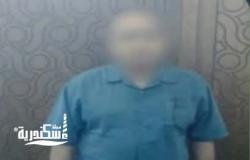 سقوط "دجال الفيس بوك" في قبضة الأجهزة الأمنية بالإسكندرية